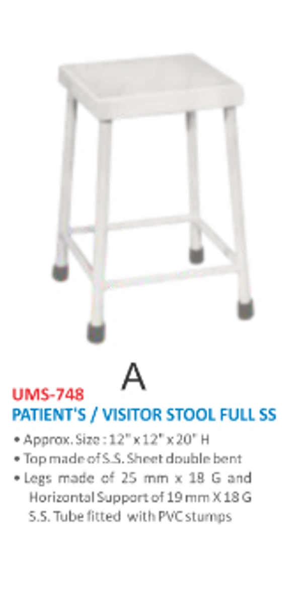 Unisearch Madicare Full S.S Patient / Vsitor Stool